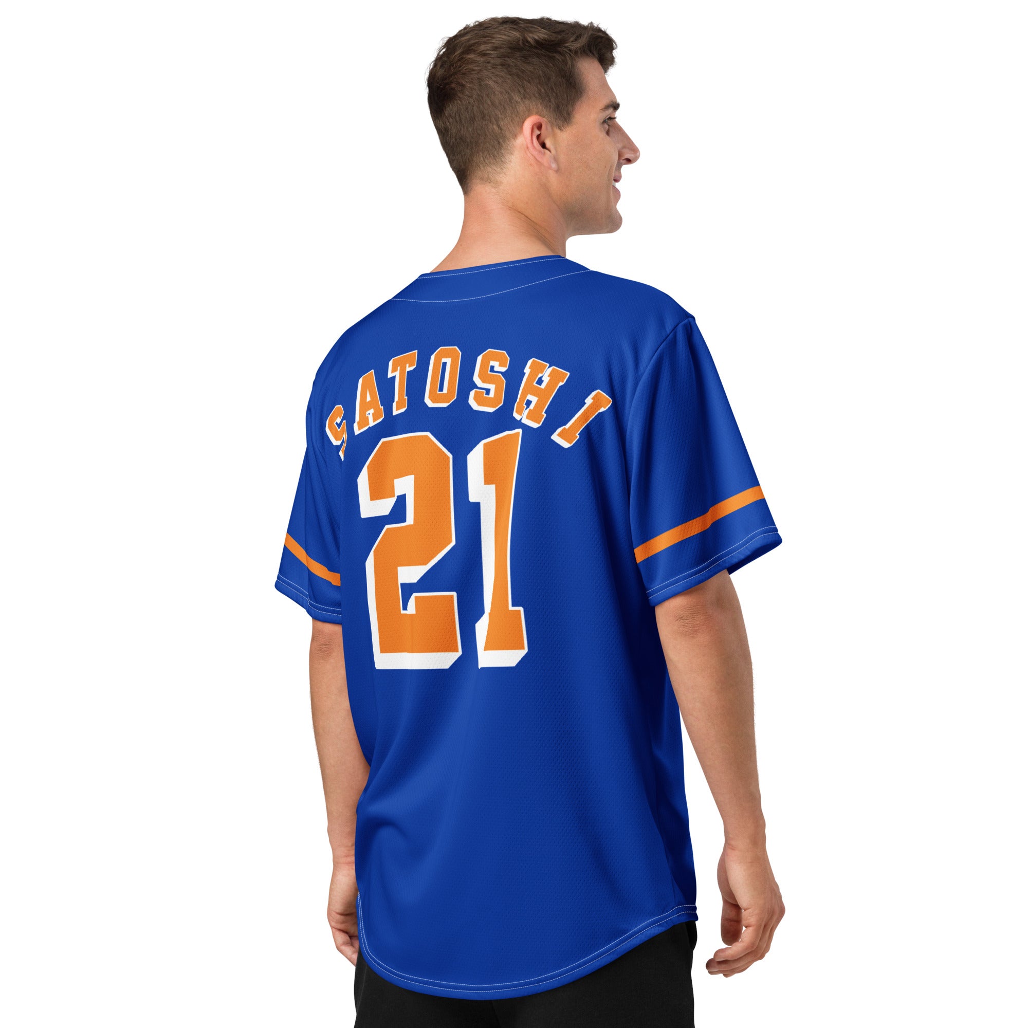 Bitcoin Baseball Jersey - Satoshi Nakamoto Jersey - Bitcoin Merchandise - Bitcoin Shirt