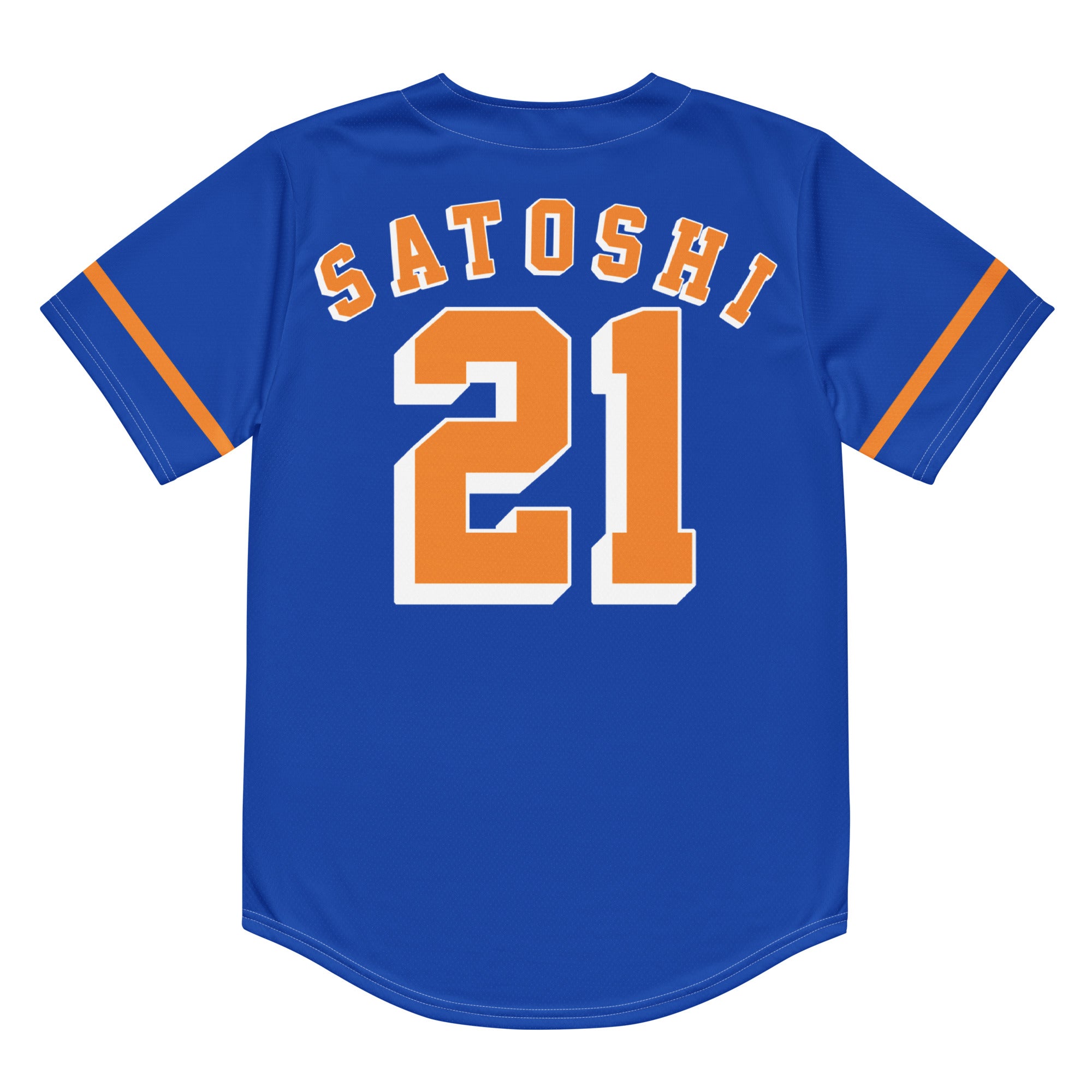 Bitcoin Baseball Jersey - Satoshi Nakamoto Jersey - Bitcoin Merchandise - Bitcoin Shirt