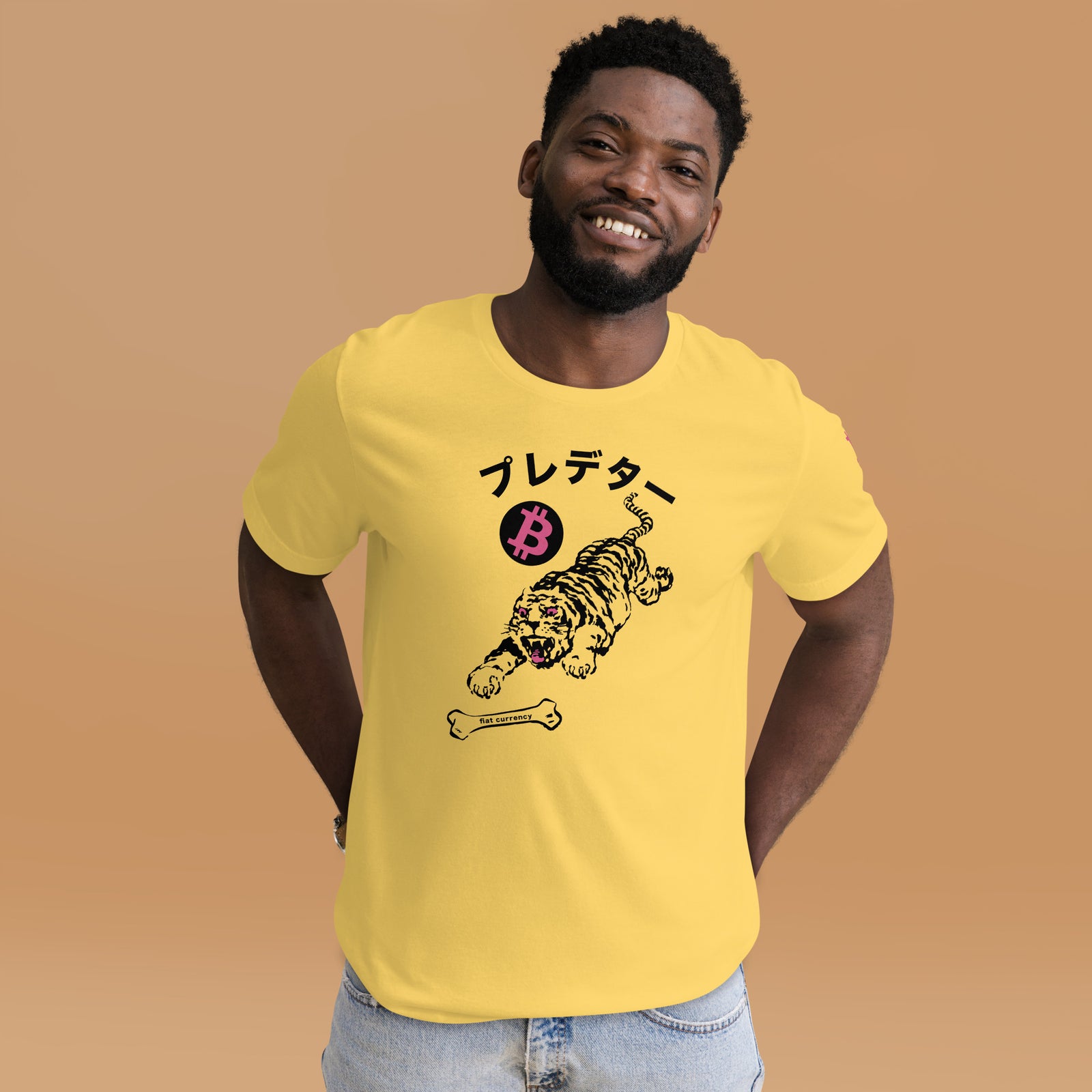 Kanji Bitcoin Apex Predator T-shirt