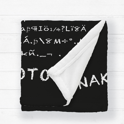 Bitcoin Blanket Bitcoin Merchandise Bitcoin Apparel Bitcoin Clothing