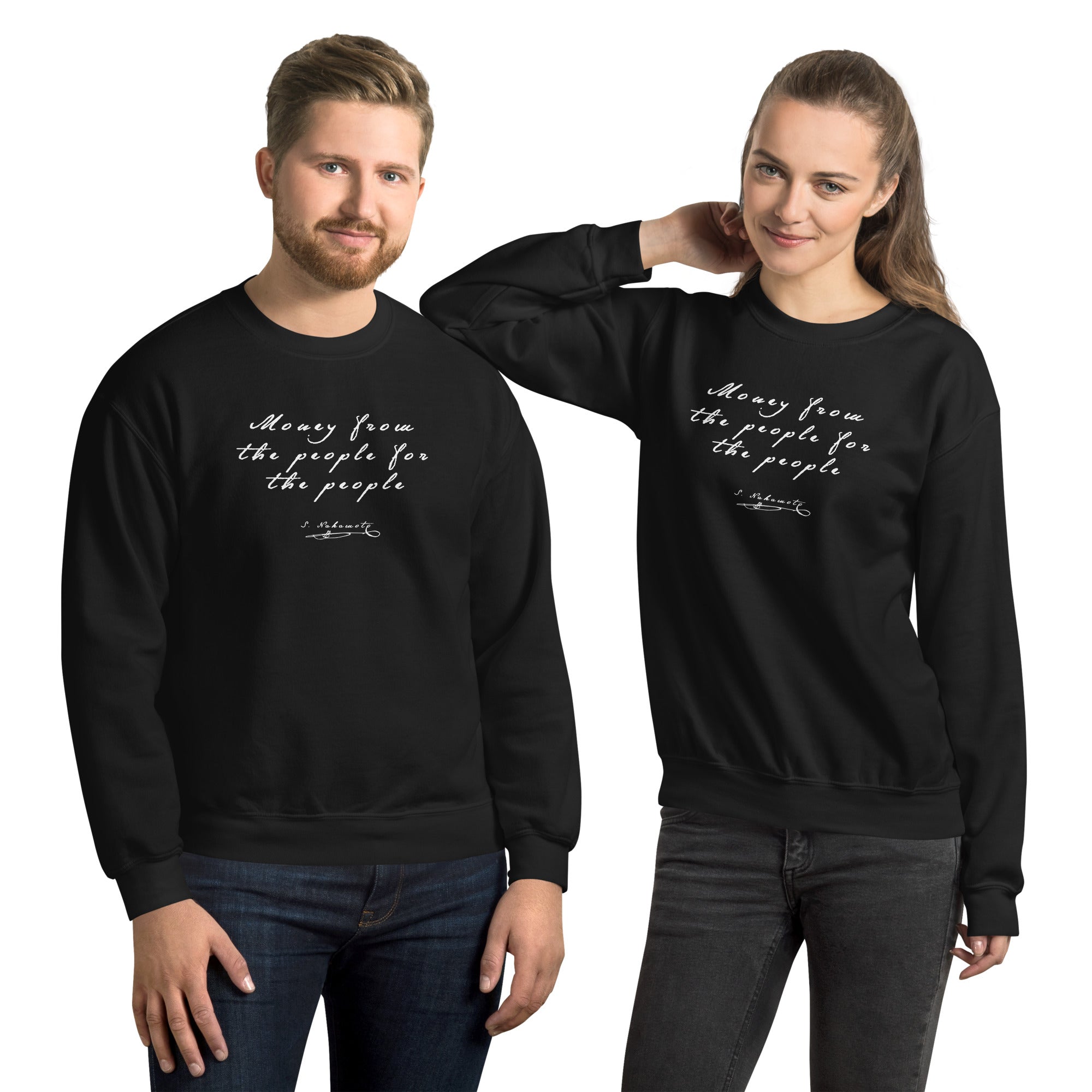 Bitcoin Sweatshirt - Bitcoin Apparel - BTC - Bitcoin Gear