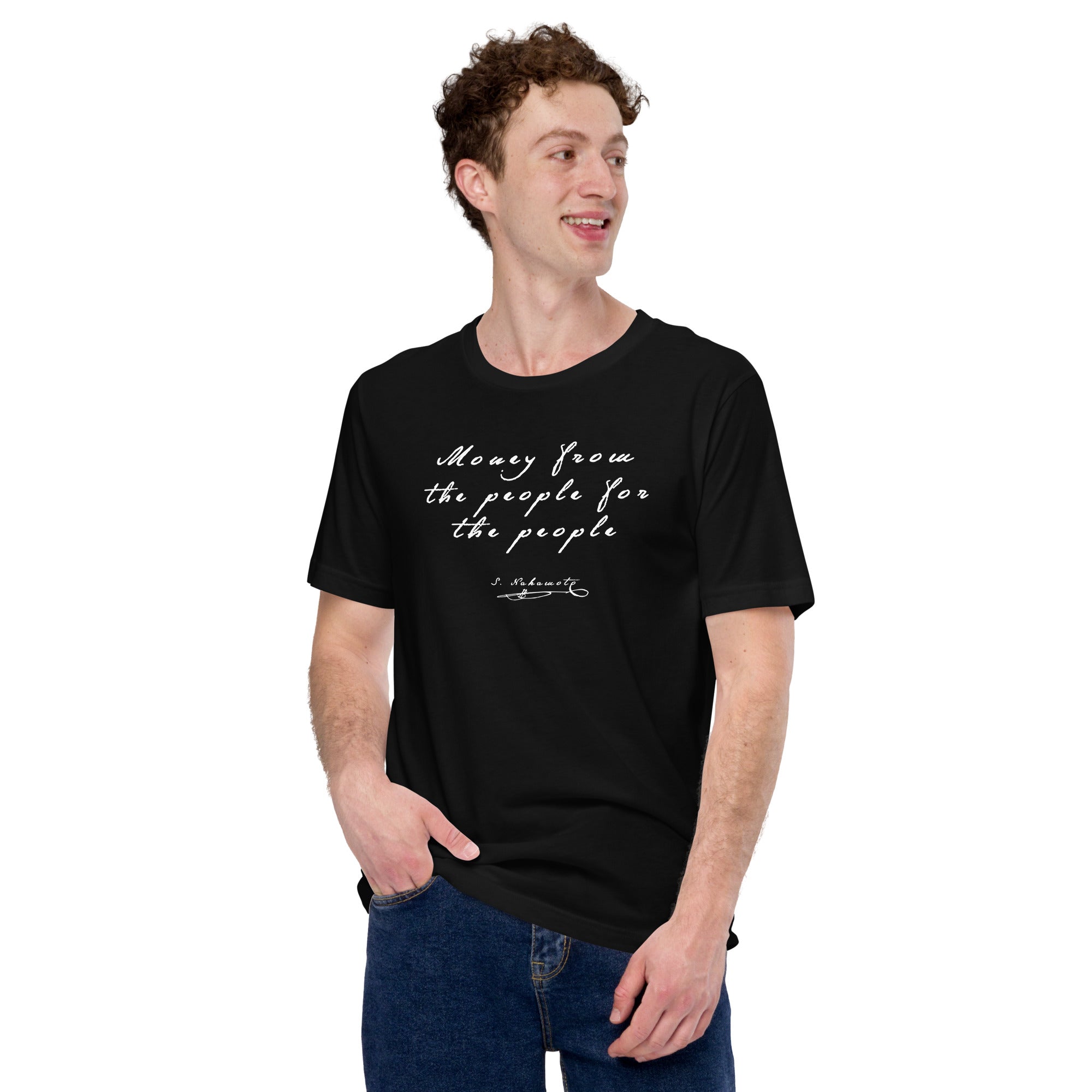 Bitcoin T-Shirt - Bitcoin Clothing - Bitcoin Merchandise